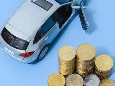 阳城车辆抵押贷款的产品对比和选择解析